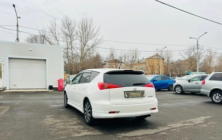 Toyota Caldina, 2002 год, 759 000 рублей, 7 фотография