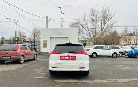 Toyota Caldina, 2002 год, 759 000 рублей, 6 фотография