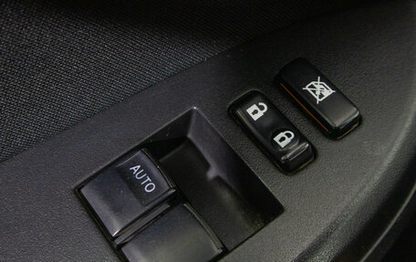 Toyota Corolla, 2007 год, 849 000 рублей, 18 фотография