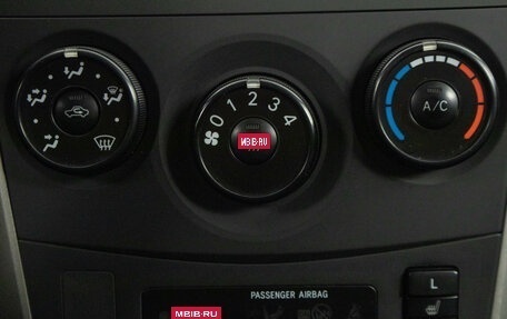 Toyota Corolla, 2007 год, 849 000 рублей, 15 фотография