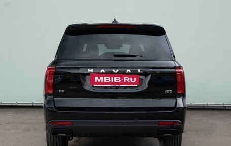 Haval H5, 2024 год, 3 199 000 рублей, 8 фотография