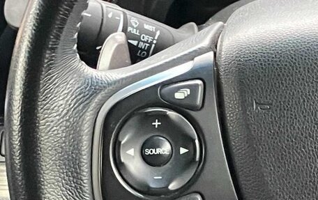 Honda Stepwgn IV, 2017 год, 1 490 000 рублей, 11 фотография