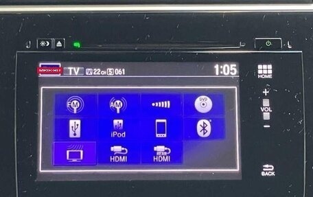 Honda Stepwgn IV, 2017 год, 1 490 000 рублей, 25 фотография