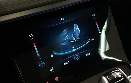 Chery Tiggo 8 Pro, 2021 год, 1 900 000 рублей, 15 фотография