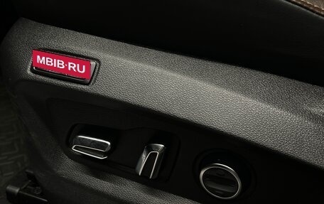 Chery Tiggo 8 Pro, 2021 год, 1 900 000 рублей, 11 фотография