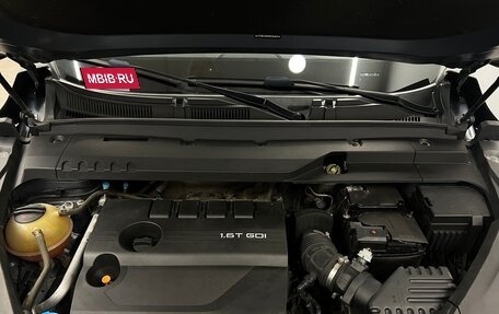 Chery Tiggo 8 Pro, 2021 год, 1 900 000 рублей, 21 фотография