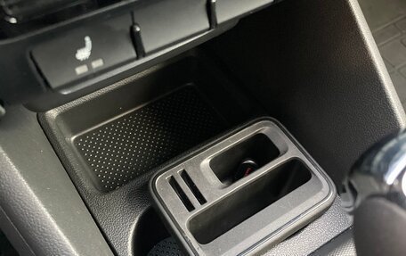 Skoda Rapid II, 2020 год, 1 930 000 рублей, 11 фотография