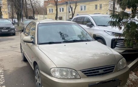 KIA Spectra II (LD), 2007 год, 340 000 рублей, 5 фотография