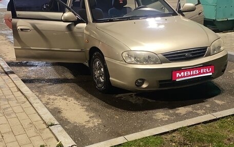 KIA Spectra II (LD), 2007 год, 340 000 рублей, 3 фотография