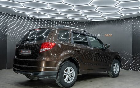 Haima 7, 2013 год, 535 000 рублей, 2 фотография