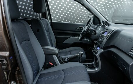 Haima 7, 2013 год, 535 000 рублей, 14 фотография