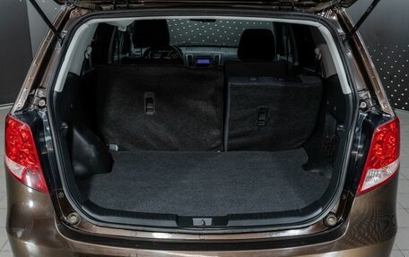 Haima 7, 2013 год, 535 000 рублей, 15 фотография