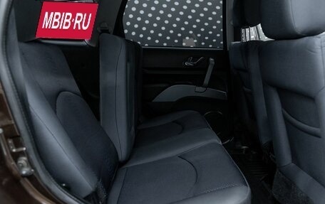 Haima 7, 2013 год, 535 000 рублей, 13 фотография