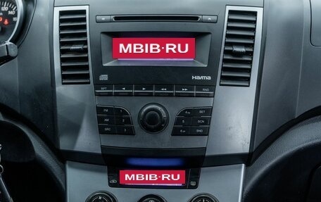 Haima 7, 2013 год, 535 000 рублей, 11 фотография