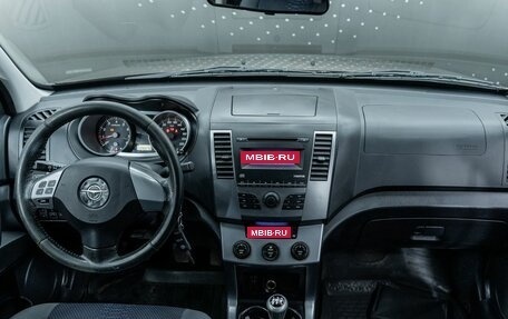 Haima 7, 2013 год, 535 000 рублей, 9 фотография