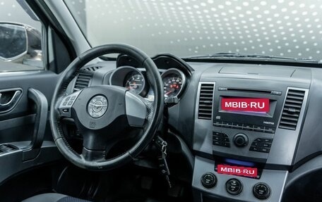 Haima 7, 2013 год, 535 000 рублей, 10 фотография