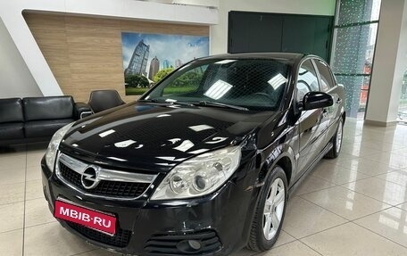 Opel Vectra C рестайлинг, 2006 год, 599 000 рублей, 1 фотография