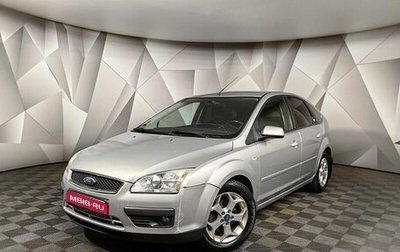 Ford Focus II рестайлинг, 2005 год, 335 000 рублей, 1 фотография