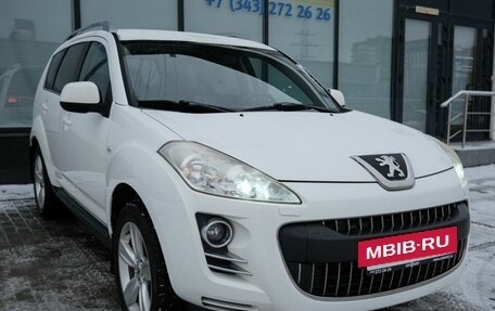 Peugeot 4007, 2012 год, 999 000 рублей, 7 фотография