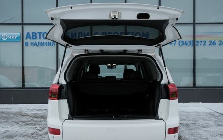 Peugeot 4007, 2012 год, 999 000 рублей, 20 фотография