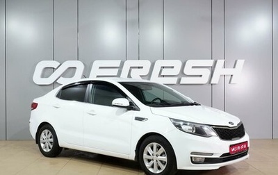 KIA Rio III рестайлинг, 2015 год, 999 000 рублей, 1 фотография