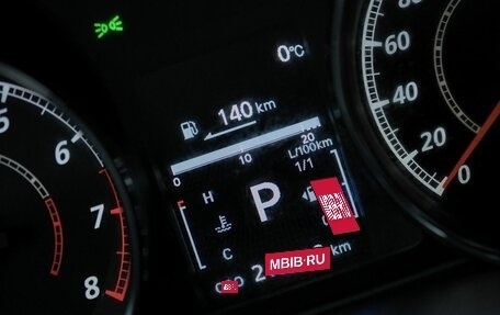 Peugeot 4007, 2012 год, 999 000 рублей, 17 фотография