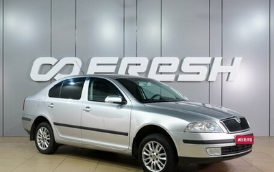 Skoda Octavia, 2008 год, 688 000 рублей, 1 фотография