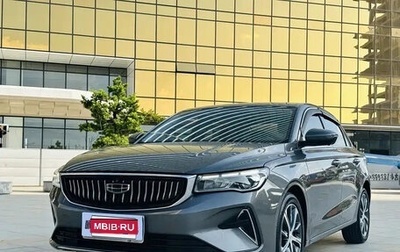Geely Emgrand, 2022 год, 990 000 рублей, 1 фотография
