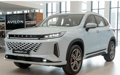 CheryExeed LX, 2024 год, 3 270 000 рублей, 1 фотография