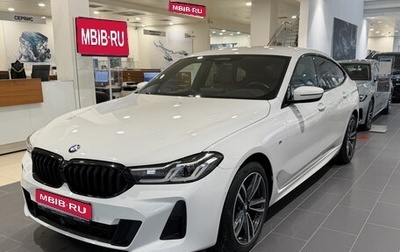 BMW 6 серия, 2021 год, 6 550 000 рублей, 1 фотография