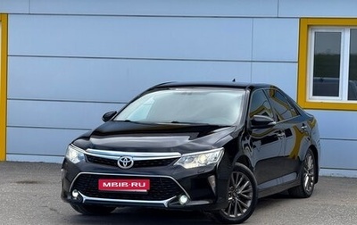 Toyota Camry, 2012 год, 1 499 000 рублей, 1 фотография