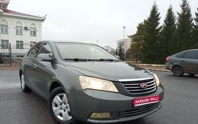 Geely Emgrand EC7, 2013 год, 449 000 рублей, 1 фотография