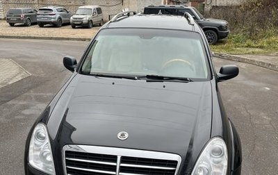 SsangYong Rexton III, 2010 год, 770 000 рублей, 1 фотография