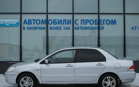 Mitsubishi Lancer IX, 2005 год, 345 000 рублей, 2 фотография