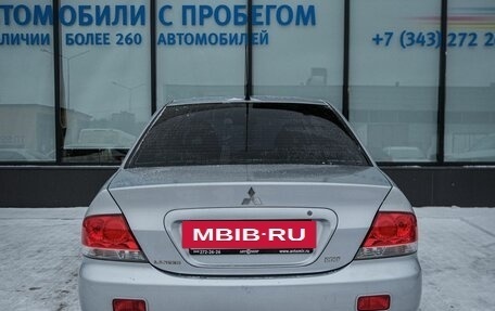Mitsubishi Lancer IX, 2005 год, 345 000 рублей, 4 фотография