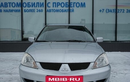 Mitsubishi Lancer IX, 2005 год, 345 000 рублей, 8 фотография