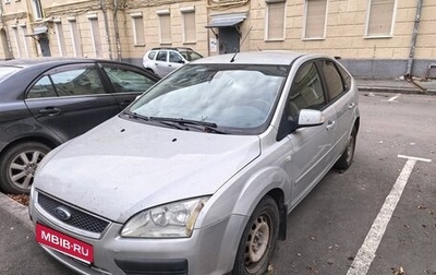 Ford Focus II рестайлинг, 2006 год, 340 000 рублей, 1 фотография