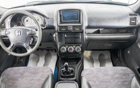 Honda CR-V II рестайлинг, 2002 год, 599 000 рублей, 10 фотография