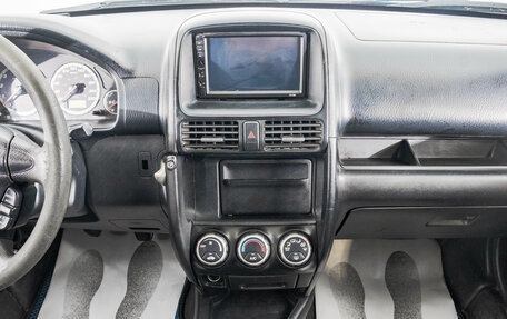 Honda CR-V II рестайлинг, 2002 год, 599 000 рублей, 17 фотография