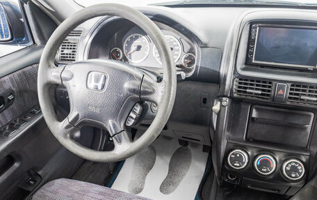 Honda CR-V II рестайлинг, 2002 год, 599 000 рублей, 16 фотография