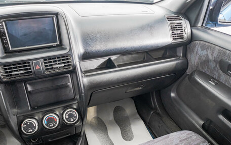 Honda CR-V II рестайлинг, 2002 год, 599 000 рублей, 21 фотография