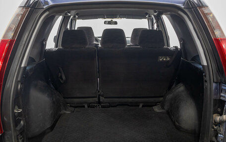 Honda CR-V II рестайлинг, 2002 год, 599 000 рублей, 25 фотография