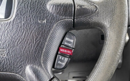 Honda CR-V II рестайлинг, 2002 год, 599 000 рублей, 15 фотография