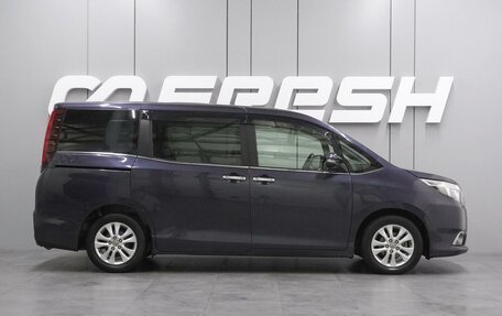 Toyota Esquire I, 2016 год, 2 129 000 рублей, 5 фотография