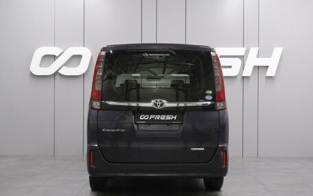 Toyota Esquire I, 2016 год, 2 129 000 рублей, 4 фотография
