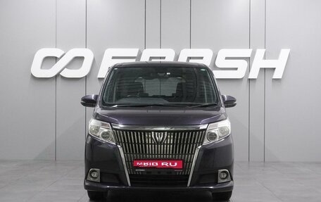 Toyota Esquire I, 2016 год, 2 129 000 рублей, 3 фотография