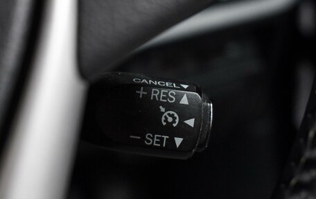 Toyota Esquire I, 2016 год, 2 129 000 рублей, 19 фотография