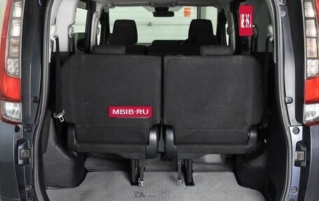 Toyota Esquire I, 2016 год, 2 129 000 рублей, 22 фотография