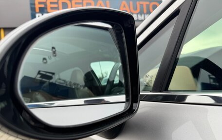 Hyundai Sonata VIII, 2020 год, 2 650 000 рублей, 17 фотография