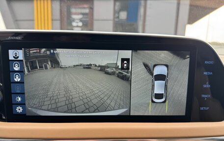 Hyundai Sonata VIII, 2020 год, 2 650 000 рублей, 33 фотография